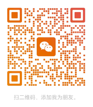 微信二维码